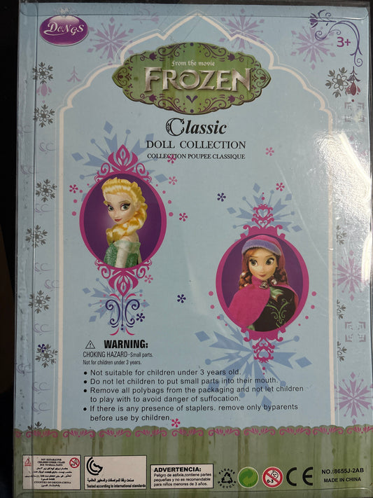 Frozen Doll Two Doll Set – Princess Dolls for Girls