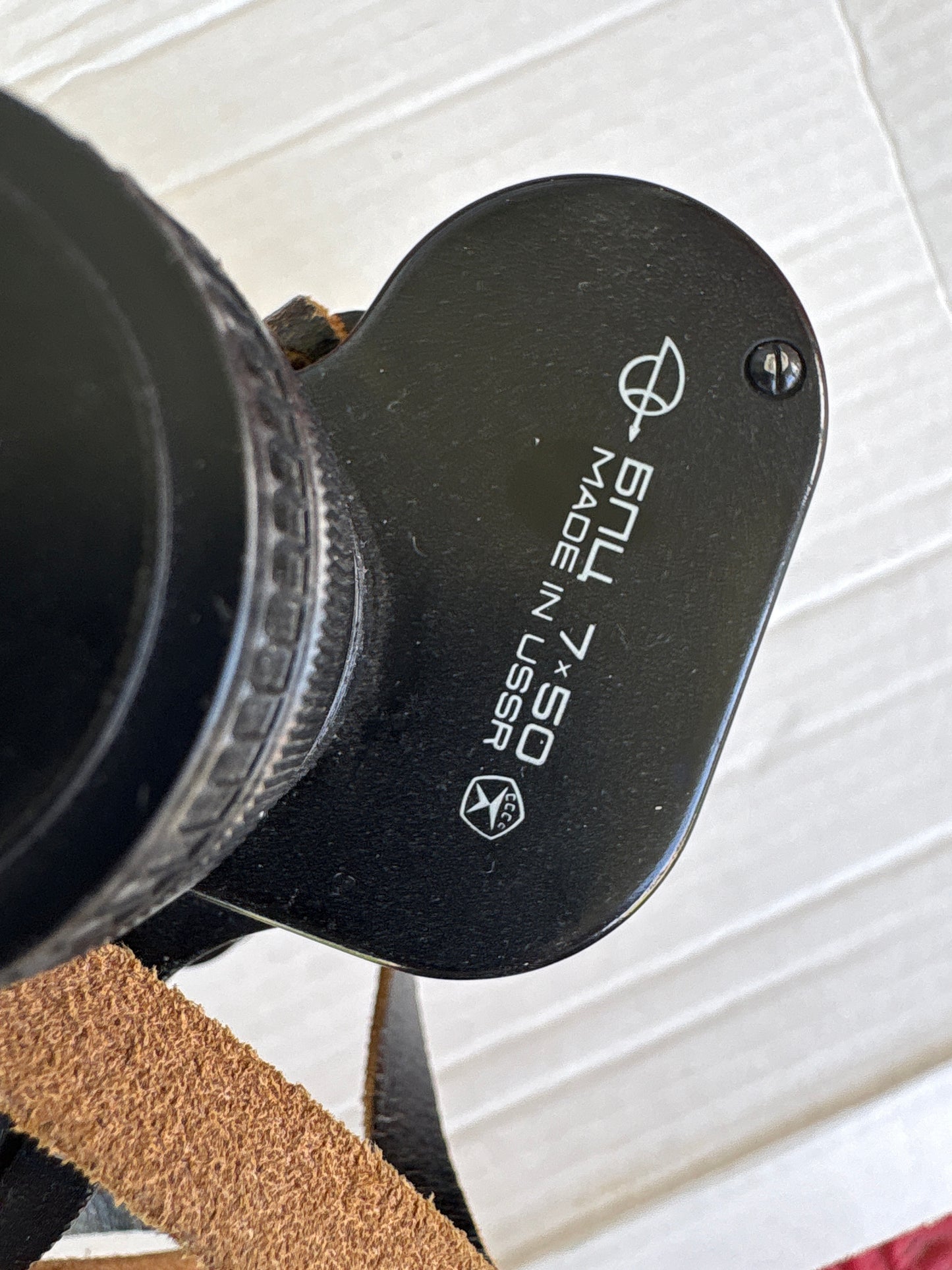 Vintage Soviet BPC (БПЦ) 7x50 Prismatic Field Binoculars