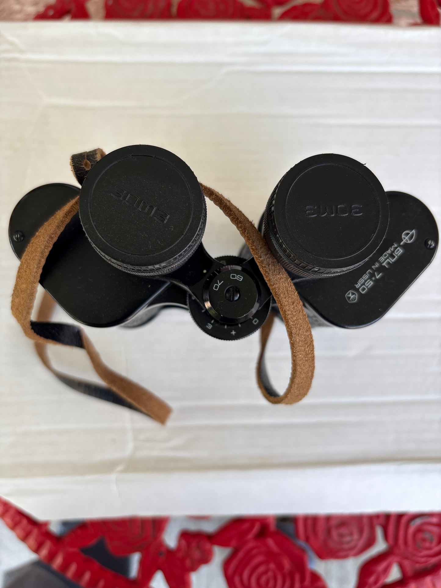 Vintage Soviet BPC (БПЦ) 7x50 Prismatic Field Binoculars